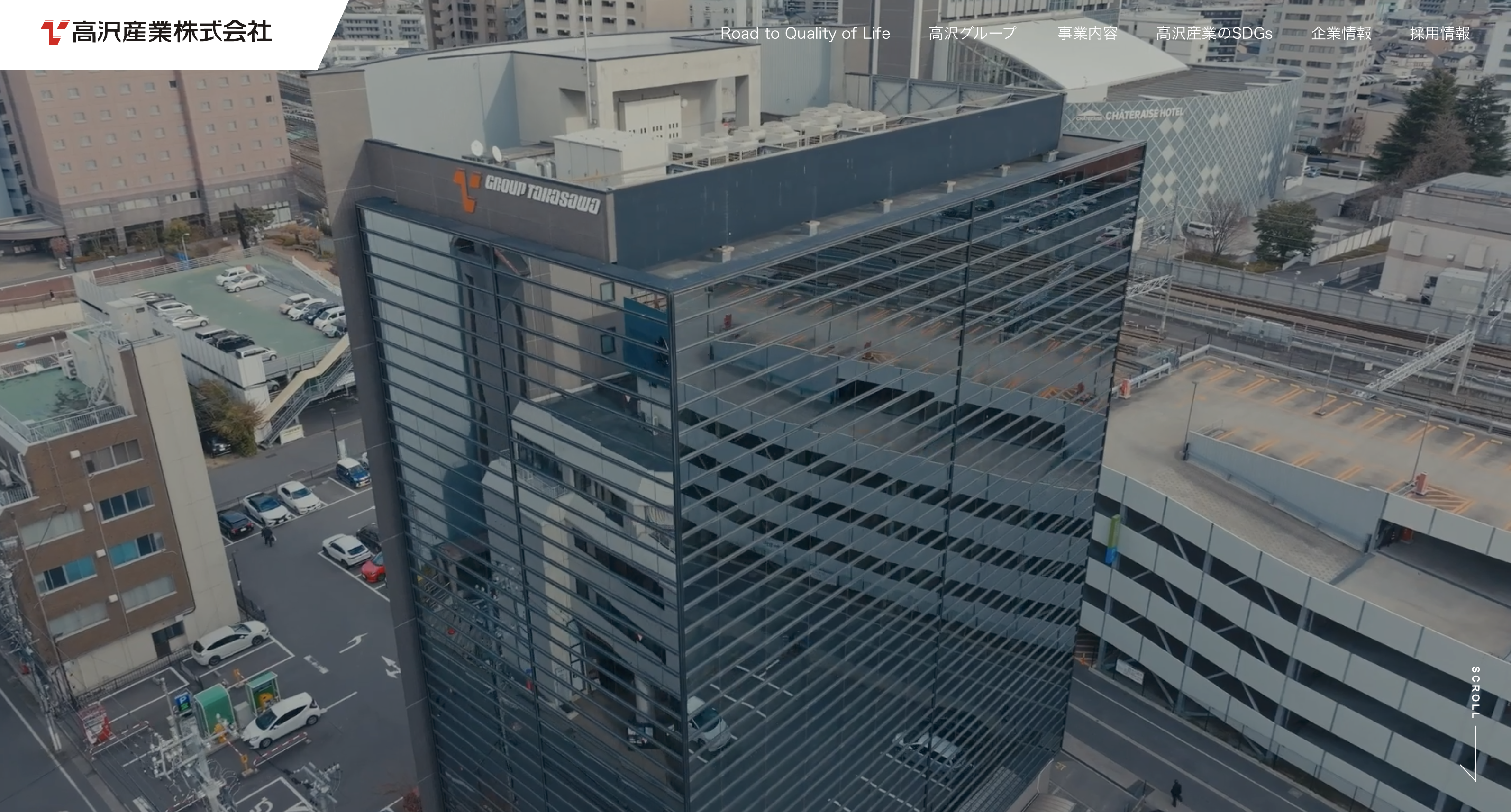 スクリーンショット 2026-01-08 15.46.32