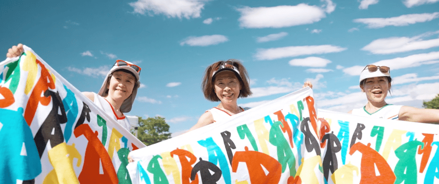 スクリーンショット 2026-06-18 8.52.09