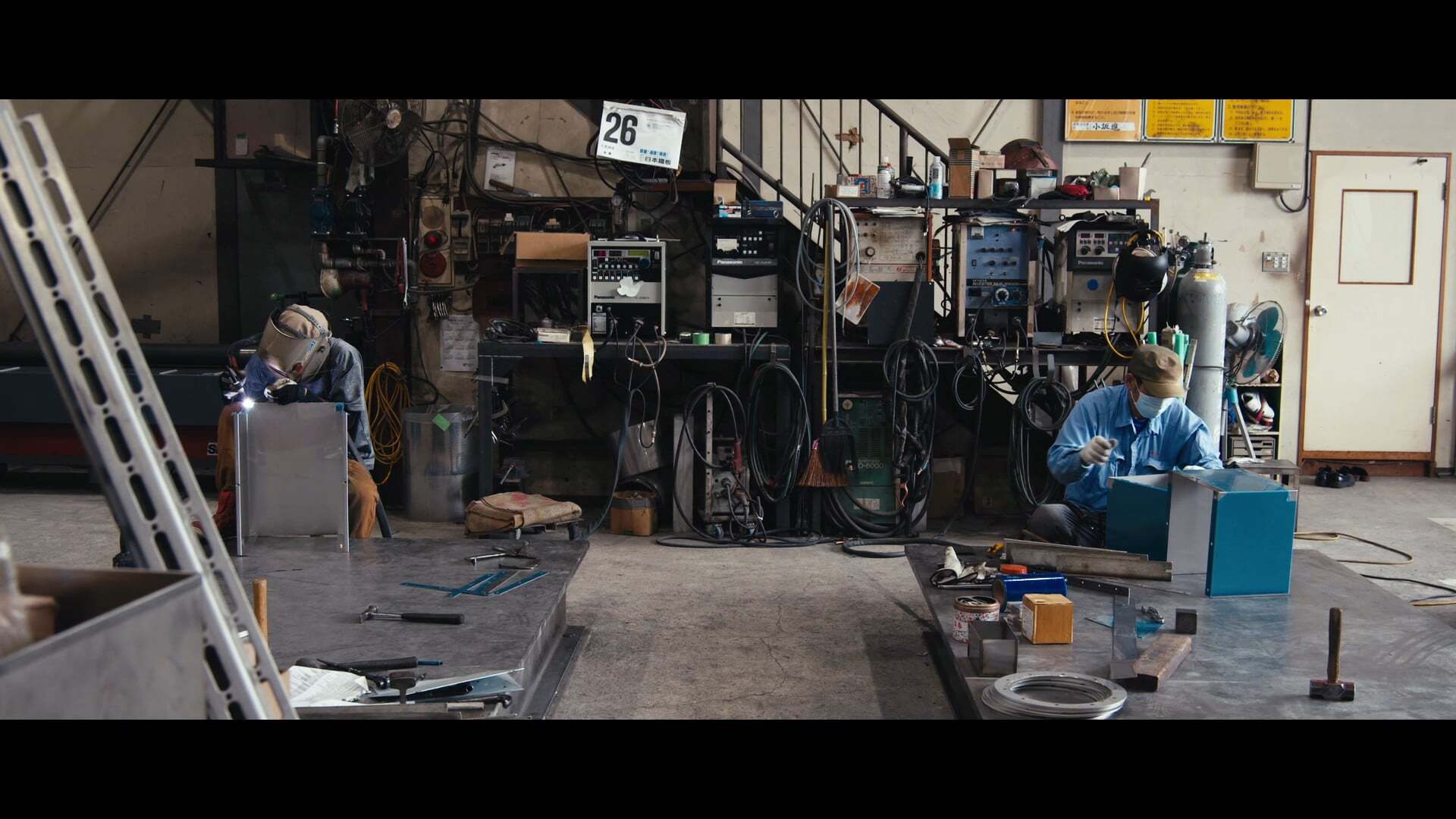 ワクイのお仕事｜会社紹介動画